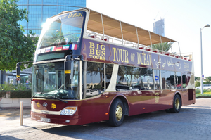 Blanchisserie industrielle Tours